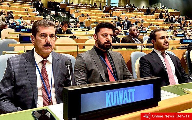 قوة الإطفاء