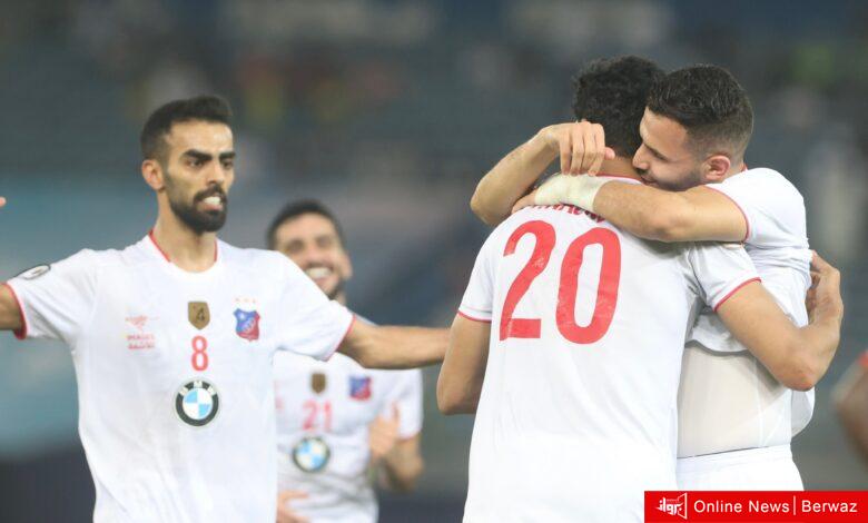 كأس سمو الأمير