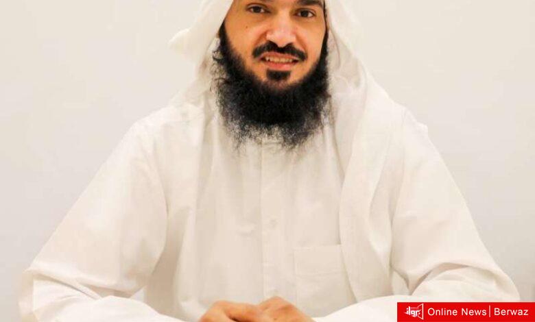 منهاج الصالحين