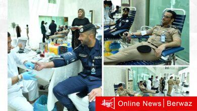 وزارة الداخلية