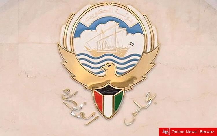 عطلة عيد الأضحى