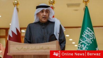 مجلس التعاون