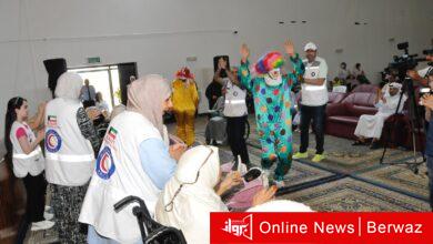 الهلال الأحمر