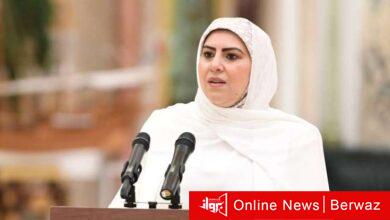 وزيرة الأشغال