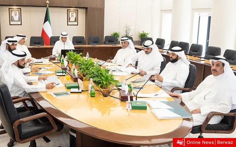 مكتب مجلس الأمة