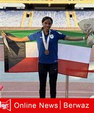 العداءة الكويتية مضاوي الشمري