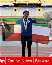 العداءة الكويتية مضاوي الشمري