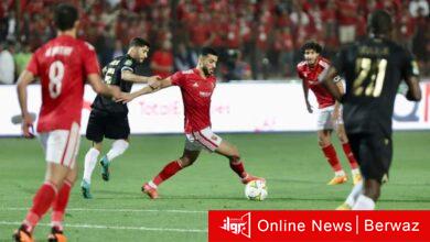 نهائي دوري أبطال أفريقيا