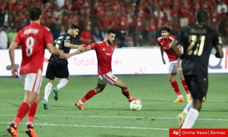 نهائي دوري أبطال أفريقيا