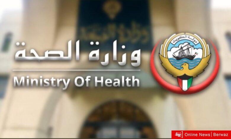 زراعة مضخة قلب صناعي