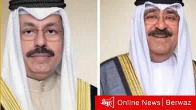 رئيس الوزراء