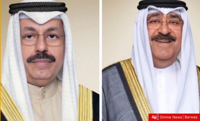 رئيس الوزراء