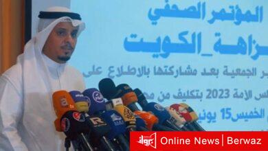 النزاهة الوطنية