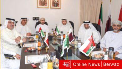 سفراء دول مجلس التعاون