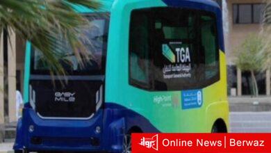 حافلات ذاتية القيادة