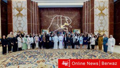 وزارة الخارجية