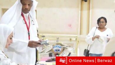 انتخابات مجلس الأمة