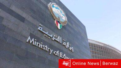 اختبارات القدرات الأكاديمية