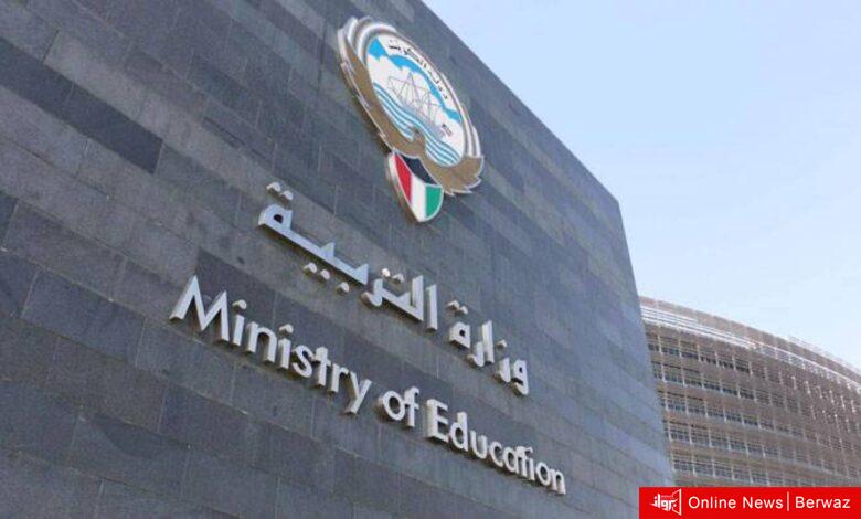 اختبارات القدرات الأكاديمية