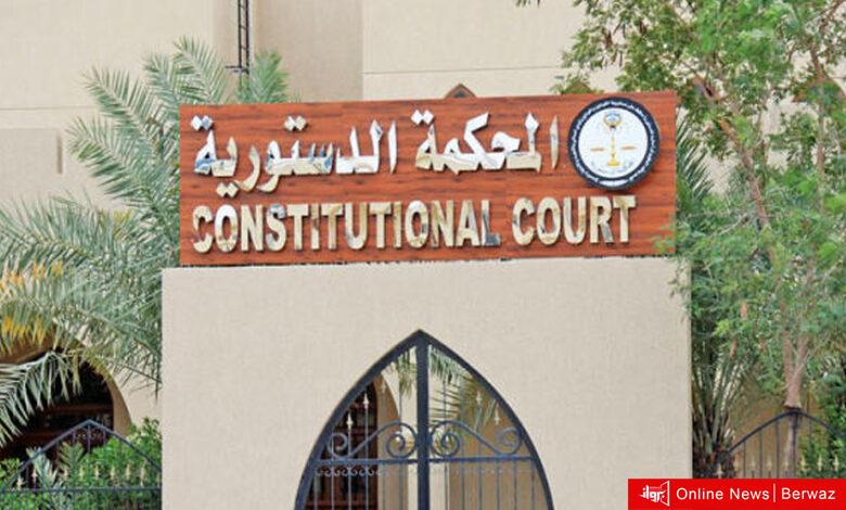 انتخابات مجلس الأمة