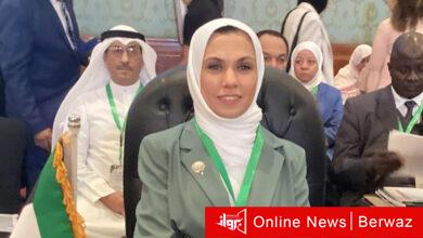 وزيرة الشؤون