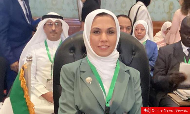 وزيرة الشؤون