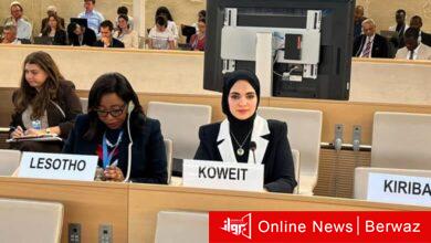 الكويت وفلسطين