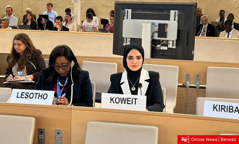 الكويت وفلسطين