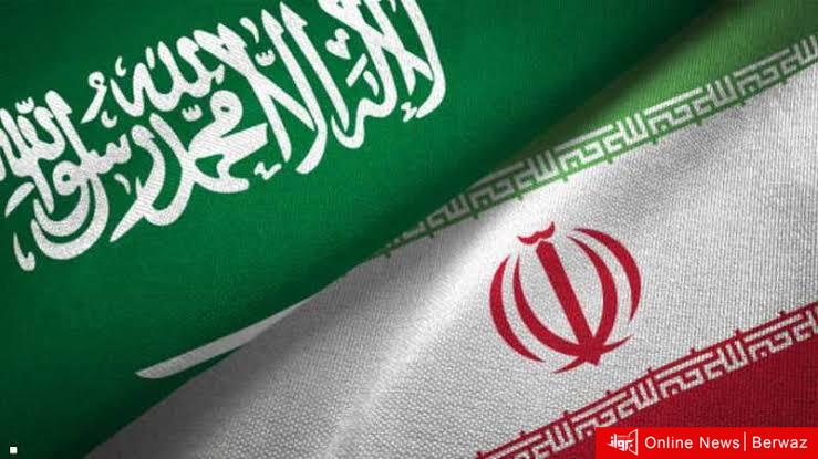 السعودية وإيران