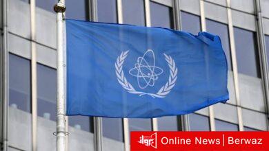 الطاقة الذرية