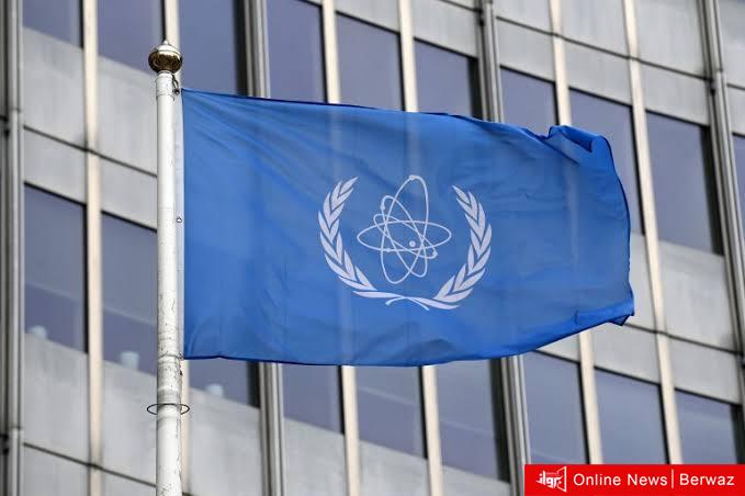 الطاقة الذرية