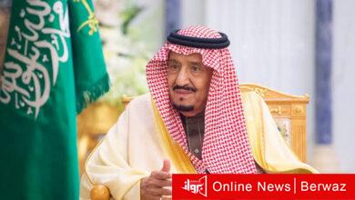 خادم الحرمين الشريفين