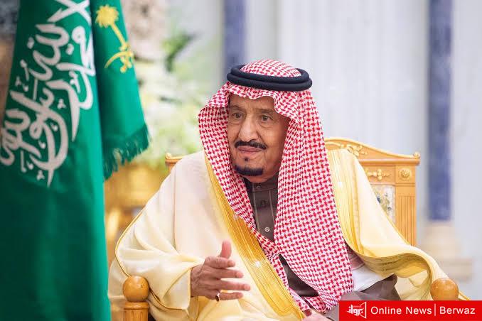 خادم الحرمين الشريفين