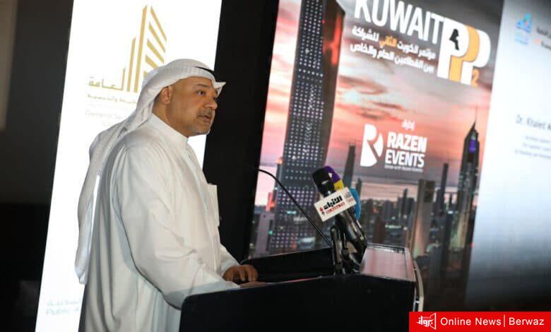 الأعلى للتخطيط