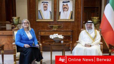 سفيرة الاتحاد الأوروبي في الكويت