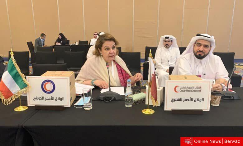 الهلال الأحمر