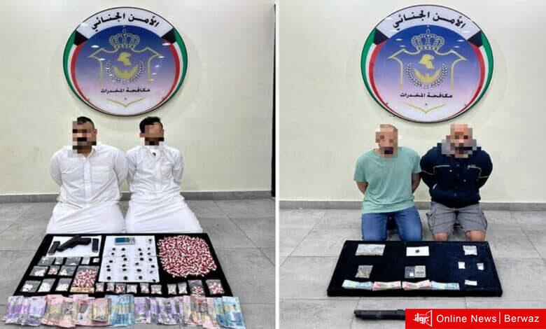 وزارة الداخلية