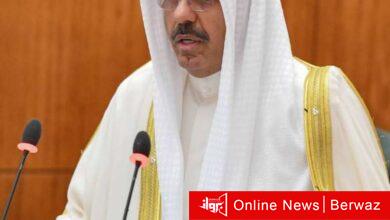 التشكيل الوزاري