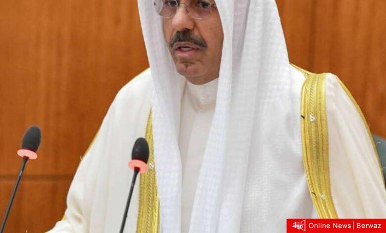 التشكيل الوزاري