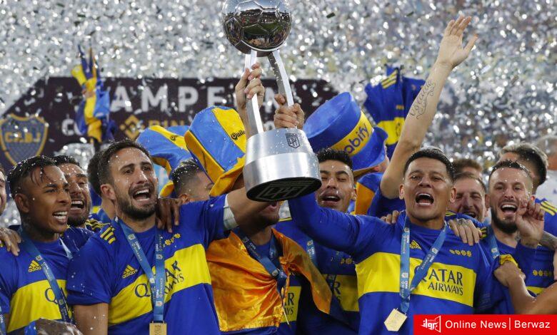 تلفزيون الكويت