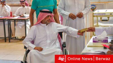 انتخابات مجلس الأمة 2023