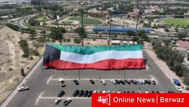 الكويت في موسوعة غينيس