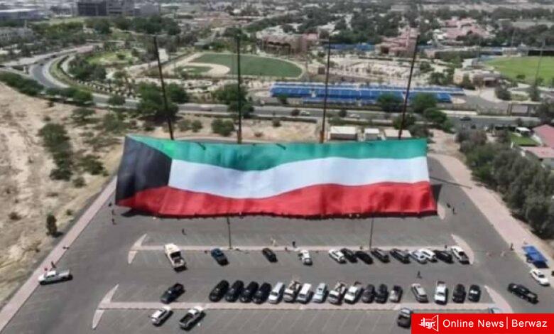 الكويت في موسوعة غينيس