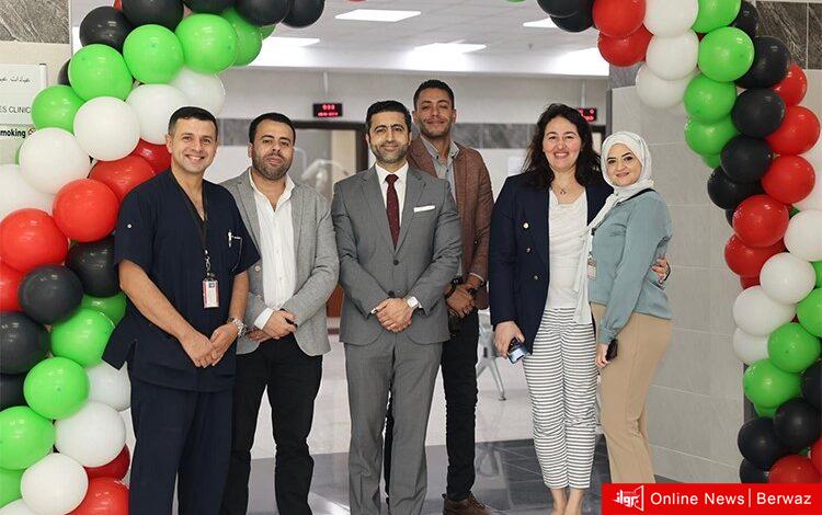 عيادات العيون التخصصية