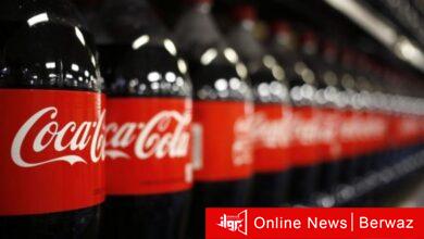 الصحة العالمية