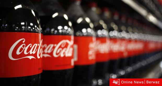 الصحة العالمية