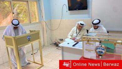 انتخابات مجلس الأمة