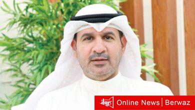 وزارة التربية