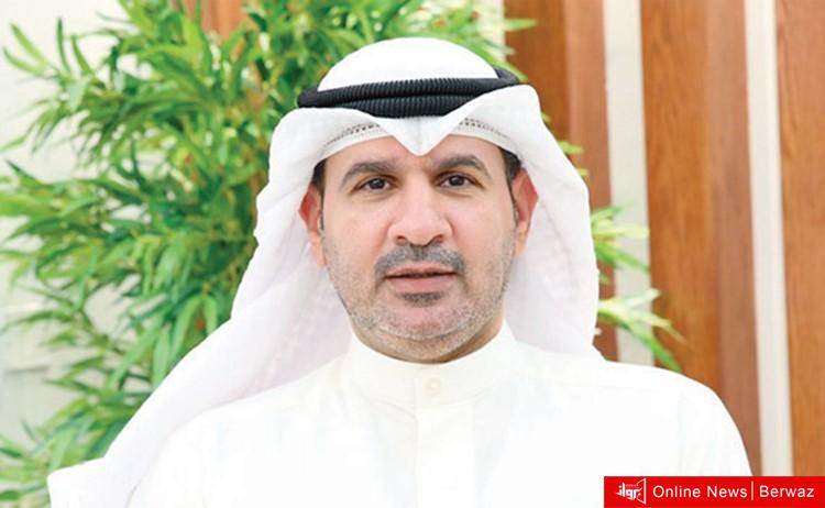 وزارة التربية