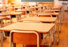 وزارة التربية